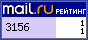 @Mail.ru